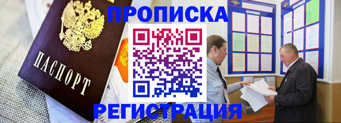 форма 3 в Няндоме